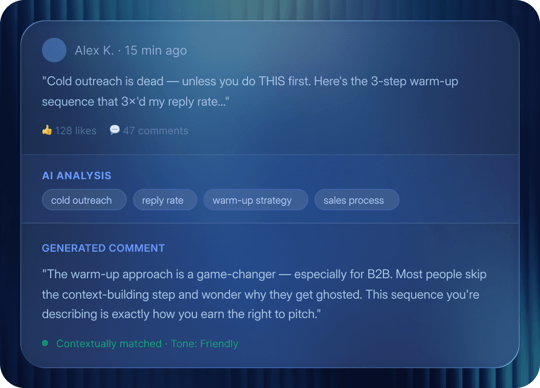 Feature 1 Screenshot